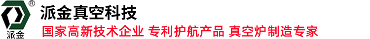 壓力控制器,差壓控制器,溫度控制器,防爆壓力控制器,防爆溫度控制器,防爆差壓控制器